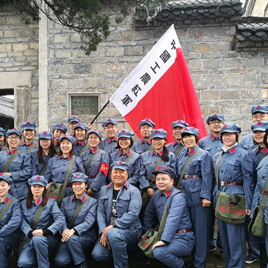 北京时代环球国旅2017“不忘初心、继续前进” 专题拓展班于金寨拉开序幕