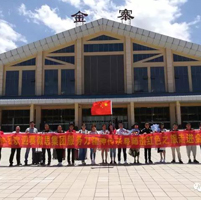 走进大别山 || 服务力精神传承导师班红色之旅！