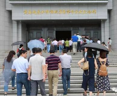 从金寨到红安：南京鼓楼区党务干部赴红安红色教育基地参观学习