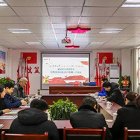 安徽省自驾游协会红色旅游分会2019年第一次会议暨皖西红色自驾游工作开展座谈会