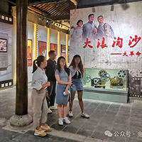 香港青年代表赴安徽六安金寨开展红色文化...