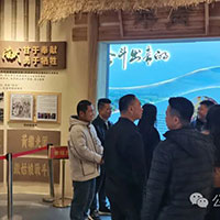 皖西大别山：从“获取火种”到“传承火种...