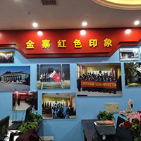 喜报！入选安徽省100条研学康养特色线路