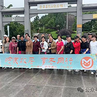 花田岭上迎客来，康养旅居正当时