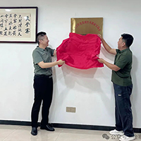 金寨首家：六安再添市级红色基因传承创新...